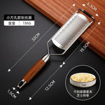 Ralador Manual de Aço Inox com Cabo de Madeira - Haustter - Haustter