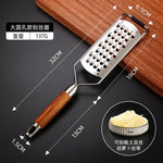 Ralador Manual de Aço Inox com Cabo de Madeira - Haustter - Haustter