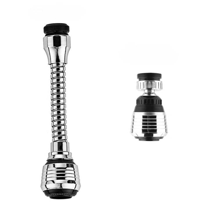 AquaJet™ Extensor Torneira de Alta Pressão - Haustter - Haustter