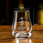 Copos de Whisky Ovalados com Bandeja de Madeira - Haustter - Haustter